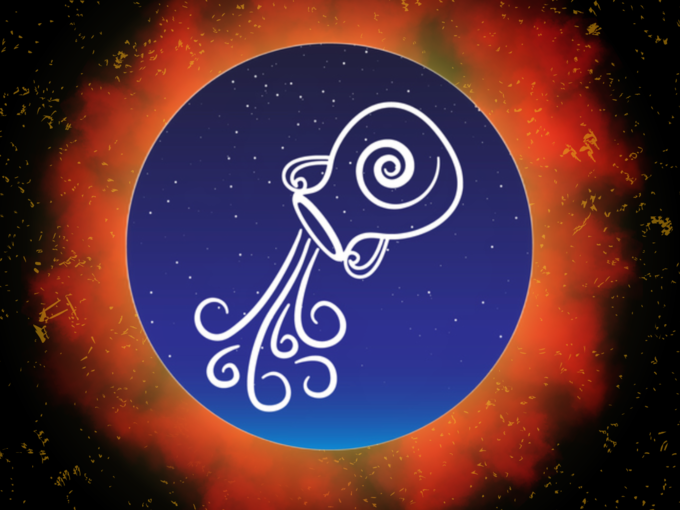 కుంభ రాశి వారి ఫలితాలు (Aquarius Horoscope Today)