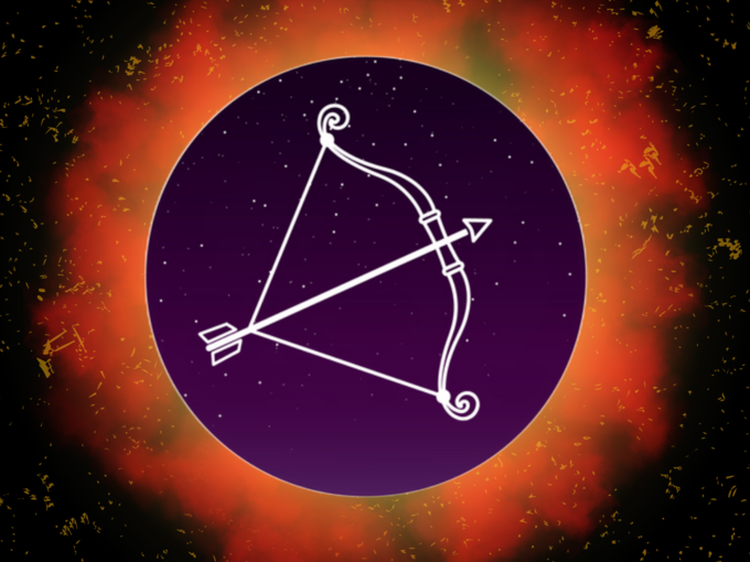 ధనస్సు రాశి వారి ఫలితాలు (Sagittarius Horoscope Today)