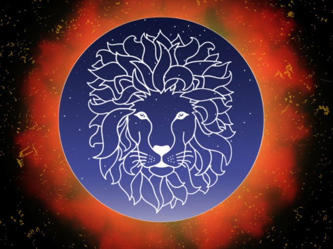 సింహ రాశి వారి ఫలితాలు (Leo Horoscope Today)