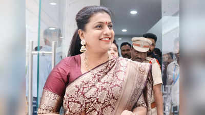 Roja | సెల్వమణి బోలెడంత బంగారం కొనిచ్చేవారు.. హీరోయిన్‌‌తో లవ్ అంటే మాటలా: రోజా