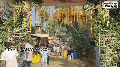 கோவை - ஆலாந்துறை வேட்டைக்காரன் கோவில் கும்பாபிஷேகம்