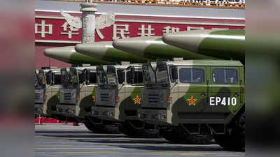 US China War: खतरनाक मिसाइलों का जखीरा बढ़ाने में लगा है चीन, अमेरिका ने बताया दुनिया के लिए सबसे बड़ा खतरा