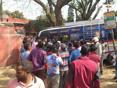 Jhargram Accident : স্কুলের পাঁচিল ভেঙে ঢুকে গেল যাত্রীবাসী বাস, ঝাড়গ্রামে ভয়াবহ দুর্ঘটনা