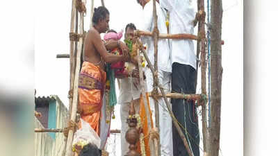 புதுச்சேரி பெரியார் நகரில் நாகமுத்து மாரியம்மன் கோயில் கும்பாபிஷேகம் - ஆயிரக்கணக்கான பக்தர்கள் சுவாமி தரிசனம்