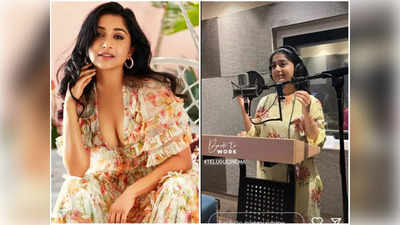 Meera Jasmine  | తెలుగులో మళ్లీ సినిమా చేస్తున్న సీనియర్ హీరోయిన్.. మలయాళీ భామ