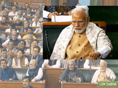 PM Modi thumps desk | ಬಜೆಜ್ ಬಂಡನೆ ವೇಳೆ 124 ಬಾರಿ ಮೇಜು ತಟ್ಟಿ ಮೋದಿ ಮೆಚ್ಚುಗೆ