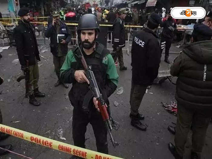 Pakistan Terror Attack
