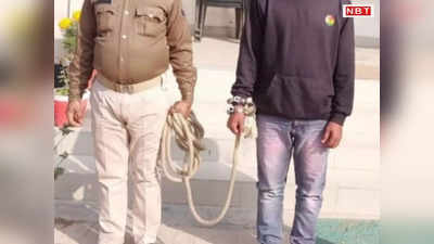 Chhapra में नाबालिक किशोरी के साथ Gangrape, आरोपियों ने दुष्कर्म का वीडियो किया वायरल... एक गिरफ्तार