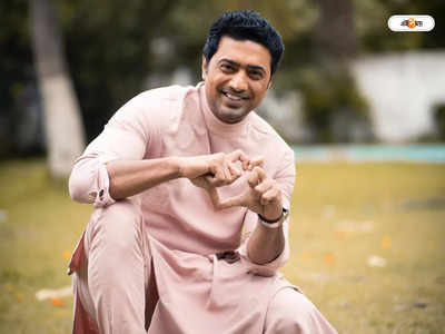 Actor Dev : সঞ্জয় দত্তের ড্রাইভার ধমকেছিলেন..., মুম্বইয়ের বস্তিতে কাটানো দিনের কথা স্মরণ দেবের