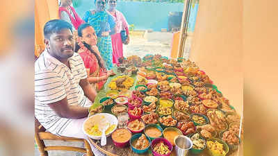 అల్లుడికి 108 రకాలతో విందు.. నెల్లూరోళ్లూ మర్యాదల్లో ఏం తగ్గలేదండోయ్! 