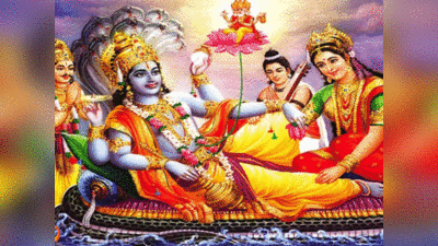Brihaspativar Vrat Aarti (श्री बृहस्पतिवार की आरती), गुरुवार की आरती: ओम जय बृहस्‍पति देवा, घर में सुख समृद्धि के लिए गाएं गुरुवार की आरती