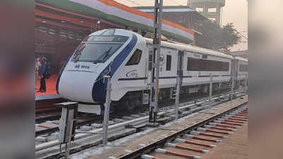 Rail Budget 2023: रेल का अमृत बजट... लखनऊ मंडल के 44 और NE रेलवे के 20 स्टेशनों की बदलेगी सूरत