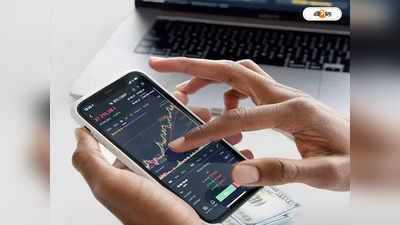 Stock Market News : স্থির দিশার অভাব টেনে নামাল শেয়ার বাজার সূচক