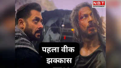 Pathaan Box Office Collection Day 8:  आठवें दिन भी बॉक्स ऑफिस पर झूमी पठान, पहला वीक रहा झक्कास