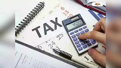Budget Income Tax : ট্যাক্স হলিডে, সুবিধা পাবে না অধিকাংশ স্টার্ট-আপ