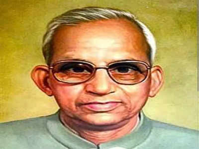 Ramcharitmanas Controversy: रामचरित मानस की 1975 में जलाई थी होली, प्रदेश सरकार में रहे थे वित्त मंत्री