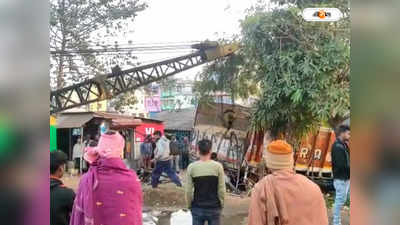 Purba Medinipur Road Accident : বাস থেকে নামতেই পিষে দিল গাড়ি, গতির বলি বিশেষভাবে সক্ষম পড়ুয়া