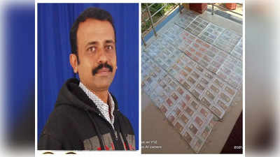 Old Currency Collection: ವಿರಾಜಪೇಟೆಯ ಕೃಷಿಕನ ಬಳಿ 190 ಕ್ಕೂ ಹೆಚ್ಚು ರಾಷ್ಟ್ರಗಳ ಕರೆನ್ಸಿ!