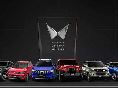 SUV വിഭാഗത്തിൽ Mahindra തന്നെ രാജാവ്, വിൽപ്പനയിൽ 66 ശതമാനം വർധനവ്