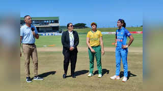 IND W vs SA W, Highlights: त्रिकोणीय सीरीज के फाइनल में साउथ अफ्रीक ने भारत को 5 विकेट से हराया