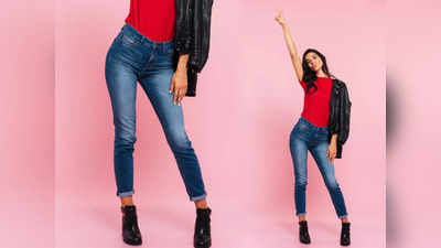 Stretchable Jeans For Ladies: अट्रैक्टिव कैजुअल स्टाइल के लिए ये जींस होंगी बढ़िया, कंफर्ट के मामले में भी हैं नंबर वन