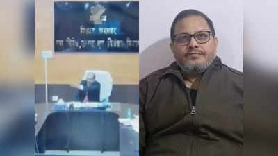 सा... डिप्टी कलेक्टर @#$@, बिहार के IAS केके पाठक ने जूनियर अफसरों से लेकर बिहारियों पर कर दी गालियों की बौछार