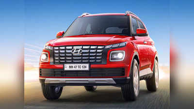 2023 Hyundai Venue भारत में लॉन्च, ज्यादा पावरफुल डीजल इंजन के साथ नए फीचर्स, देखें कीमत