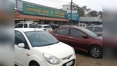 சமயபுரம் அருகே பரபரப்பு - கார் கண்ணாடியை உடைத்து நகை பணம் திருட்டு