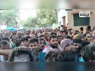 சதுரகிரி சுந்தரமகாலிங்கம் கோவிலுக்கு தை மாதம் பிரதோஷம்