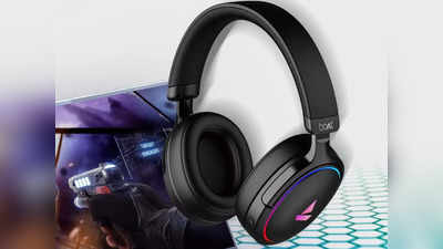 boAt Gaming Headphones: काफी तगड़ा साउंड देते हैं ये हेडफोन, पीसी और मोबाइल के लिए हैं बेस्ट