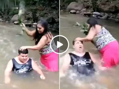 Viral Video: पत्नी ने ऐसे उतारा पति का नशा, वीडियो देखकर लोग हंसी नहीं रोक पा रहे