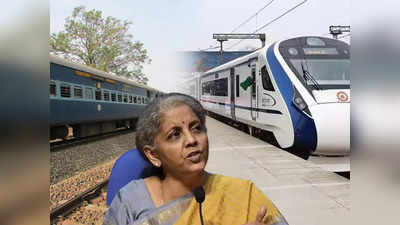 Rail Budget 2023: বাজেটে সর্বোচ্চ বরাদ্দ পেল রেল! রাজধানী, দুরন্ত, শতাব্দী এক্সপ্রেস নিয়ে বড় পরিকল্পনা