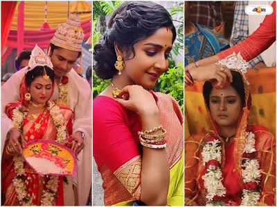 Bengali Serial TRP List Today : মন ছুঁয়েছে ‘অনুরাগের ছোঁয়া’, ছোটপর্দায় জনপ্রিয়তার শীর্ষে আর কোন ধারাবাহিক?