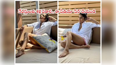 Rashmi Gautam: వీళ్లు మనుషులు కాదు.. జంతువులు: యాంకర్ రష్మి ఫైర్ 