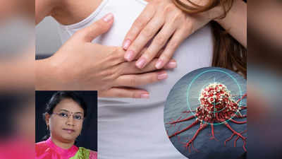 Breast Pain: மார்பக வலி வர காரணங்கள்... தவிர்க்க வேண்டிய உணவுகள்... சித்த மருத்துவர் கூறும் வைத்தியம்!