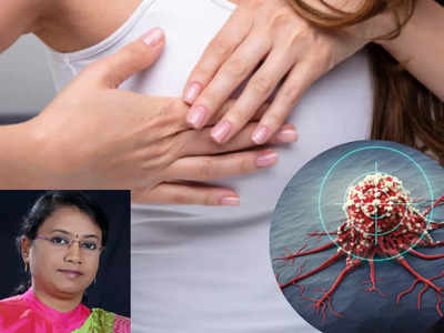 Breast Pain: மார்பக வலி வர காரணங்கள்... தவிர்க்க வேண்டிய உணவுகள்... சித்த மருத்துவர் கூறும் வைத்தியம்!