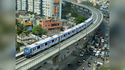 மெட்ரோ ரயிலில் குவியும் கூட்டம்.. பயணிகள் எண்ணிக்கை அதிகரிப்பு!