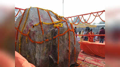 Shaligram: ससुराल जनकपुर से राम नगरी अयोध्या पहुंचीं शालिग्राम शिलाएं, उत्सव जैसा माहौल, देखें तस्वीरें