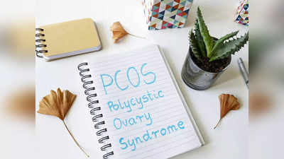 PCOS Causes: ஒல்லியாக இருப்பவர்களுக்கு PCOS வருமா?