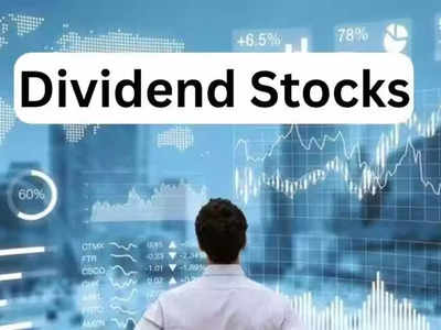 Dividend stocks: கொட்டும் பண மழை.. டிவிடெண்ட் அள்ளி தரும் பங்குகள்!