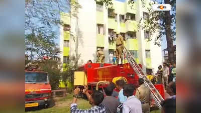 Serampore Fire Incident : শ্রীরামপুরের বহুতলে ভয়াবহ অগ্নিকাণ্ড, ঘটনাস্থলে দমকলের ৩ টি ইঞ্জিন
