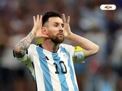 Lionel Messi : আর কিছু জেতার নেই, অবসর নিয়ে ইঙ্গিত মেসির