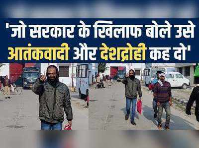 हाथरस कांड के बाद गिरफ्तार सिद्दीक कप्पन 27 महीने बाद रिहा, सरकार को खूब सुनाया 