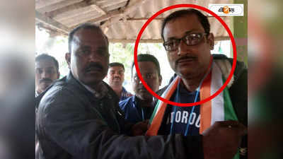 Trinamool Congress Leader Arrested : কোটি কোটি টাকার প্রতারণার অভিযোগ, CBI-র জালে খানাকুলের তৃণমূল নেতা