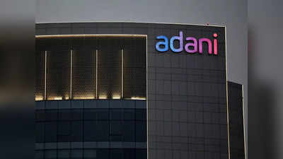 Adani shares: அதானி பங்கு 50% மேல் சரிவு.. தினசரி வீழ்ச்சியால் பங்குதாரர்கள் அதிர்ச்சி!