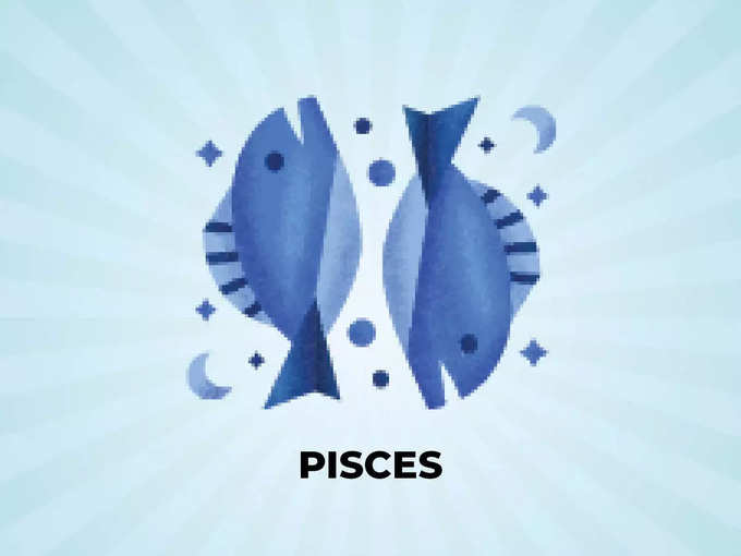 मीन राशि (Pisces Horoscope Today) : पिता का सेहत के रखें ख्याल