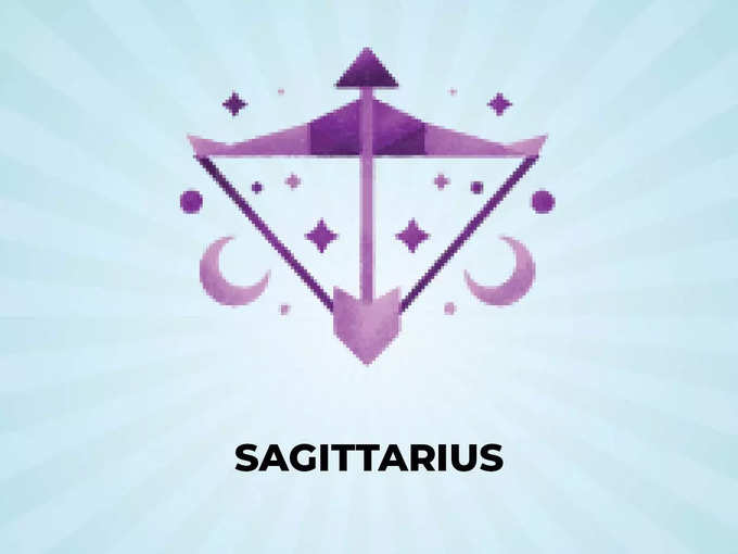 धनु राशिफल (Saggitarius Horoscope Today) : खर्चे अधिक रहेंगे