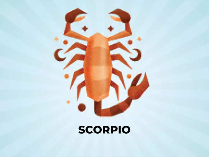 वृश्चिक राशिफल (Scorpio Horoscope Today) : धन लाभ के योग