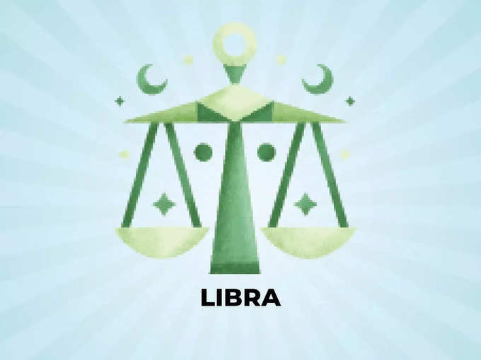 तुला राशि (Libra Horoscope Today) : मध्यम फलदायी रहेगा सप्ताह
