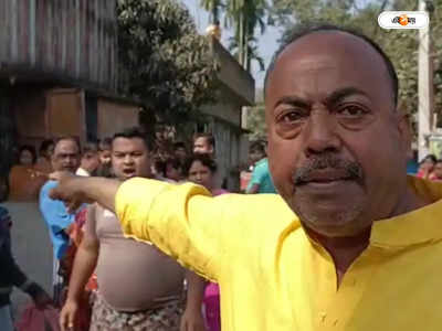 Trinamool Congress : মাথামোটা অশিক্ষিত লোক, রাস্তা নিয়ে তৃণমূলের ২ কাউন্সিলরের তুমুল বাগবিতণ্ডা ভাটপাড়ায়